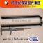 u clip fastener