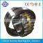 Cheaper price small spherical roller bearings 22214MB