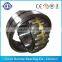 Cheaper price small spherical roller bearings 22218MB