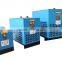 Refrigerated Air Dryer