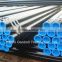 api 5l steel seamless line pipe wall thickness                        
                                                Quality Choice