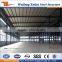 China low cost warehouse steel stucture