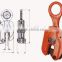 Forged Japanese vertical lifting clamp(SVC type)