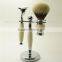 Private Label Goat Hair Shaving Brush Set