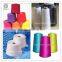 wholesale best dyed embroidery thread from China factory polyester thread