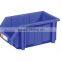 Combined Plastic Storage Bins