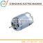 28mm diameter 12v dc mini motors mini electric motor