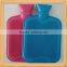 2015 NEW Fashion Particular BS Double or Single Ribbed Nature Rubber Hot Water Bag Color