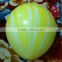 personality colorful cloudy printed helium latex balloon