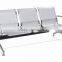 Hospital Medical Waiting Chair (T-3A03S)