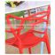 Hot selling living room plastic leisure chair