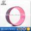 Factory Direct Sale Customized High Density Soft Yoga Wheel