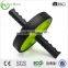 ZHENSHENG ab wheel roller