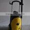 Water blasting equipment
