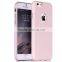 LZB PU skin cover for iphone 6s skin back pu case