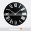 DEHENG glass quartz wall clock