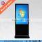 Airport station shopping mall floor stand wifi HD 42 inch LCD advertising touch screen kiosk,information kiosk