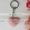 2016 Newest Promotion Gifts15*30*35 MM Heart Shape Pendant Key Chain Factory Wholesale Price
