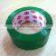 Can be customized packing tape