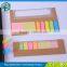 Stiky Notes, Sticky Print, Funny Sticky Notes