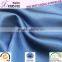 T/R twill weave woven lining suits and coat lining fabric
