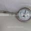 Temperature Gauge
