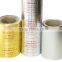 Pharmacetical Use Aluminum Blister Foil