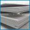 Carbon Steel Cold Rolled Plate SPCC-SD