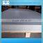 1100/1050/1060/3003 Embossed Aluminium Coil Roll from Manufacturer