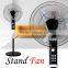 Cheap Price Oscillating Stand Fan
