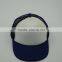 Most Popular Baby Size Trucker Hat