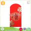 China suppliers wholesale custom printed chinese new year red packet money envelope