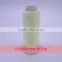 300D/2100% polyester embroidery reflective thread by cone