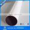 Round/square Aluminium Tube Aluminium Alloy Pipe