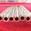 Special Shape Copper Tube:D Shape Copper Pipe