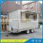 Mobile Fast Food Car outdoor food kiosk
