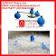High quality aerator for ponds/solar powered aerator/impeller aerator