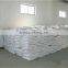 Induction Furnace High-temperature&Insulating Grouting Material