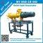 Screw Press Cattle dung Dewatering machine