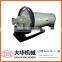 energy saving quartz sand grinding ball mill for mineral classifying