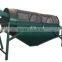 Rotary vibrating screen