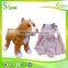 New Material Plush Reflective Toy Stuffed Toy Keychain Toys