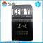 silk offset full color printing metal card