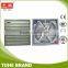 Workshop Fan Agricultural fans Ventilation CCC/CE Certificate Exhaust Fan