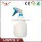 Plastic Hand Mini Trigger Sprayer Pump Made in China