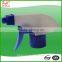Allibaba com china suppliers high quality spray gun,foam nozzle spray gun,car washing spray gun with beautiful design
