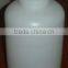 OEM big plastic container,plastic large capacity pressure tank