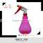 2016 plastic clear water spray bottles 275ML