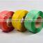 yyellow packing strap Pet Strap banding PET Strapping, Polyester Strapping