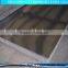 cheap price zinc roofing sheet